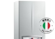 依玛壁挂炉故障码37解决方法（依玛壁挂炉故障码37的故障现象和解决方法）