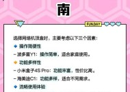 网络机顶盒视频搜索方法是什么？