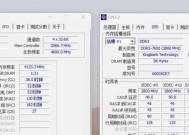 主板超频的正确步骤是什么？超频后性能提升明显吗？