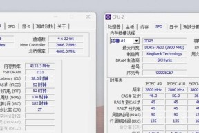 主板超频的正确步骤是什么？超频后性能提升明显吗？