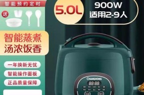 电饭煲煮饭为什么会失败？常见问题及解决方法是什么？