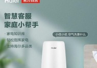 小优有线音箱连接步骤是什么？常见问题有哪些？
