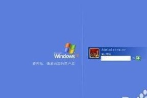 瑞博电脑外设开机密码设置方法是什么？