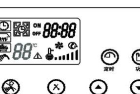 壁挂炉烧水淋浴方法是什么？如何确保安全高效？