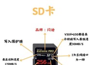 数码相机内存满了怎么清理？有哪些有效的方法？