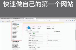 如何使用网站建设报价模板高效制定报价方案（简化流程）