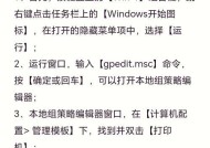 探索凭证纸打印机的设置和应用（提高效率的关键工具——凭证纸打印机）