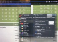 显示器轻微闪屏什么原因？如何快速诊断和解决？