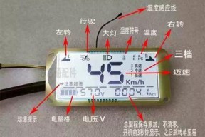 电瓶车存电量怎么计算？计算方法有哪些？