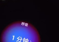 一加蓝牙鼠标怎么配对？配对过程中的常见问题及解决方法是什么？