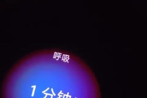 一加蓝牙鼠标怎么配对？配对过程中的常见问题及解决方法是什么？
