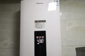 三相电热水器安装方法（简单易行的三相电热水器安装步骤）