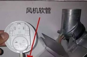 海尔壁挂炉03故障维修方法有哪些？