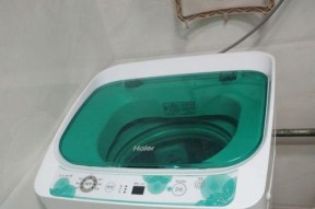 全自动洗衣机脱水报警故障的原因及解决方法（为什么洗衣机脱水时会报警）