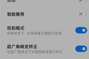 卷片相机如何连接手机拍照？操作步骤是什么？