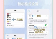 原相机如何拍出上镜效果？