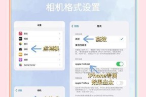原相机如何拍出上镜效果？