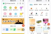 爱惠浦打印机app打印证件照的操作流程是什么？打印中可能遇到的问题有哪些？