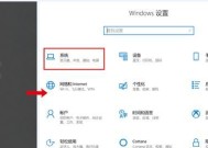 电脑无线网关关闭如何开启？开启步骤是什么？