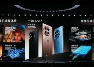 一加手机下载华为音乐的步骤？