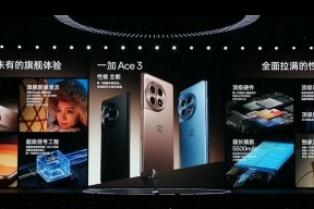 一加手机下载华为音乐的步骤？