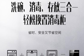 美的洗碗机不换气如何处理？常见问题及解决方法是什么？