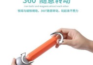 吸铁球能做成电视机吗？制作过程是怎样的？