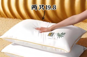 枕芯可以用洗衣机洗吗？正确清洗枕芯的方法是什么？
