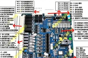 电脑里面的配件叫什么？如何识别和命名各个电脑配件？
