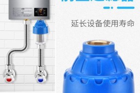 净水器怎么加装热水器管？步骤和注意事项是什么？