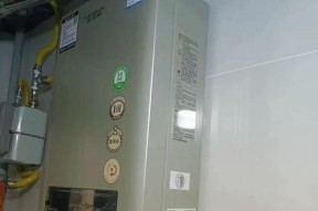 解决热力公司热水器故障的有效方法（保障热水供应的关键技巧）