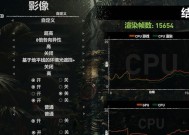 A显卡最佳驱动程序是什么？