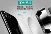 火星磁吸手机支架怎么使用？安装步骤是什么？