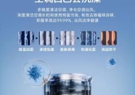 空调能效等级的意义及选择指南（了解空调能效等级，为您的家庭节能省电）