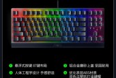 穿越火线推荐使用哪种键盘？