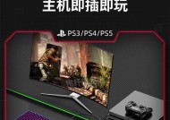 佳影怎么连蓝牙鼠标？连接过程中需要注意什么？