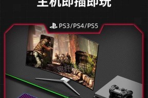 佳影怎么连蓝牙鼠标？连接过程中需要注意什么？