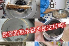热水器清洗频率是多少？多久一次最适宜？
