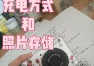 佳能tf卡取出方法是什么？