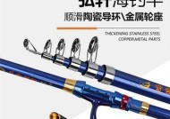 手机可视钓竿摄像头使用方法是什么？操作步骤如何？
