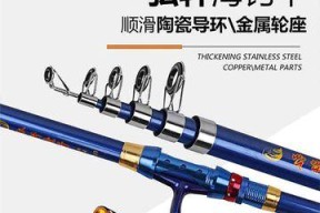 手机可视钓竿摄像头使用方法是什么？操作步骤如何？