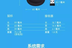 电脑卡顿但鼠标能动的解决方法是什么？
