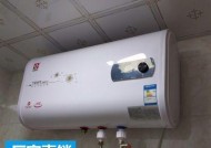樱花热水器E4故障解析（探究樱花热水器E4故障的原因与解决方案）