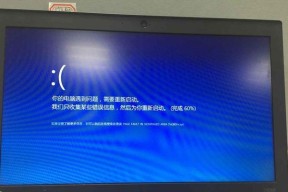 电视机自动重启是什么原因？如何排查解决？