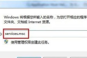 电脑安装360wifi的步骤是什么？