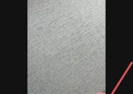 手写笔如何在抖音上滑动字幕？操作中常见问题是什么？