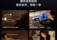 华为p600平板电脑性能如何？使用体验怎么样？