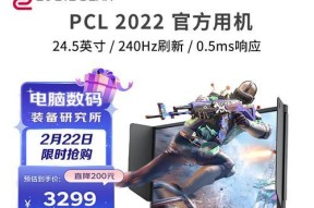 卓威显示器为何缺少2k分辨率选项？性能影响如何？