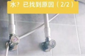 樱花山热水器如何定时？定时后热水器会自动关闭吗？