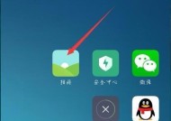 小米手机如何查询有没有被激活过？查询步骤和意义是什么？